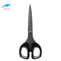 奥威信通 剪刀 手工剪家用剪裁纸剪 多功能剪刀170mm 把