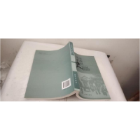 正版新书]北京档案史料.2011.1北京市档案馆编9787501195923