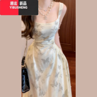 YIBUSHENG蝴蝶印花吊带连衣裙子2024年季新款女法式茶歇收腰显瘦气质长裙