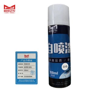 哈铁亿农 自喷漆 白色 350ml 瓶