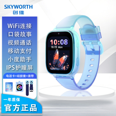 创维Skyworth儿童智能电话手表T6Pro全网通WiFi连接智能学习视频通话语音微聊定位防水拍照机器人 冰川蓝