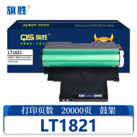 旗胜 鼓架 LT1821 支