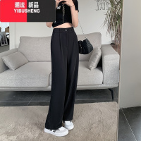 YIBUSHENG黑色西装阔腿裤女薄款小个子高腰垂感休闲裤宽松直筒拖地长裤子