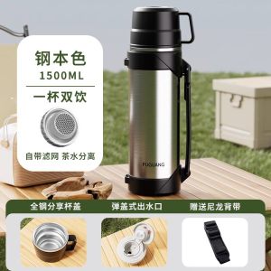 富光保温壶大容量外出携带保温杯家用不锈钢保温瓶车载旅行壶暖瓶