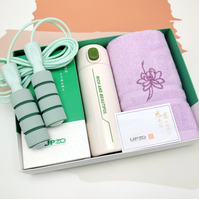 优品尚竹UPZO严选套装 A16B11D1套