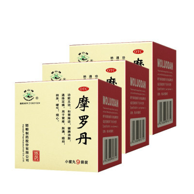 华山(HUA SHAN) 摩罗丹9克*9袋*3盒 和胃降逆健脾消胀通络定痛 胃胀胃痛嗳气烧心健脾消胀养胃 丸剂 胃肠用药