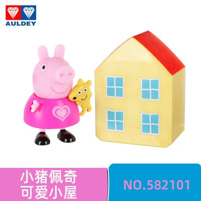 奥迪双钻小猪佩奇玩具屋房子娃娃家套装佩琪一家小朱佩琦车过家家佩奇可爱小屋-582101