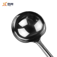 型壳 汤勺 50cm 个