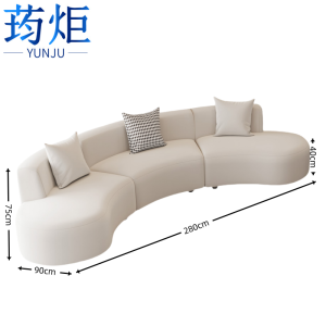荺炬会客沙发