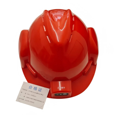 4G头戴式记录仪DSJ-XSM2A1