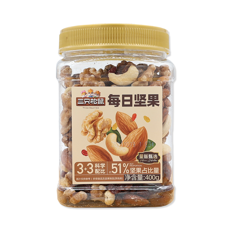 三只松鼠每日坚果罐装休闲坚果果干零食小吃量贩甄选400g*1罐