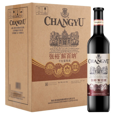 张裕(CHANGYU)特选级解百纳干红葡萄酒750ml*6瓶整箱装