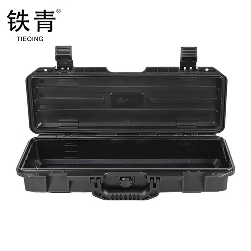 铁青工具收纳箱配送工具KK9 个