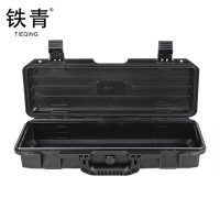 铁青工具收纳箱配送工具KK9 个