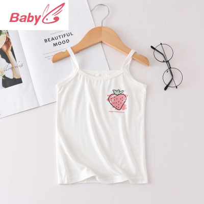 SUNTEK女童吊带背心莫代尔儿童夏季薄款上衣宝宝打底内衣2-6-12岁小女孩儿童内衣