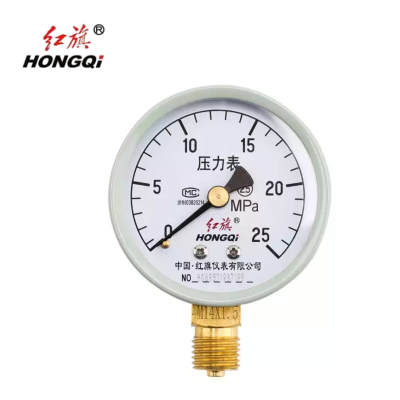 红旗 压力表定制检测款 Y60 0-25MPA块