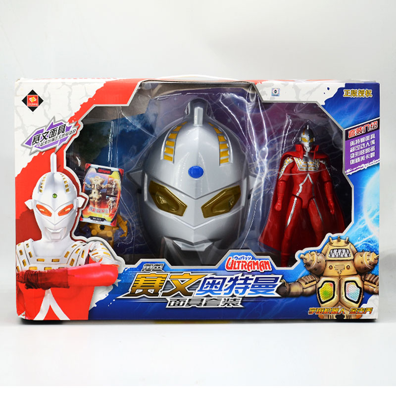 正版奥特战甲杰克初代赛文泰罗奥特曼面具关节可动声光人偶怪兽