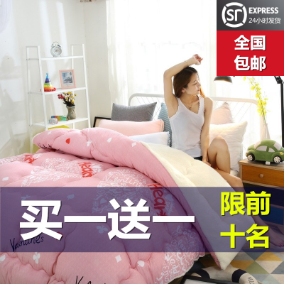 被子冬被全棉羊羔绒加厚保暖学生宿舍单人床棉被芯68斤双人毛绒