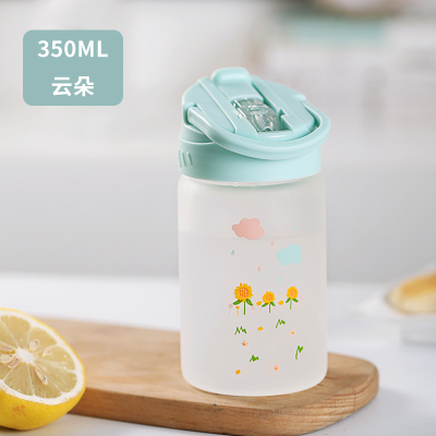 美帮汇茶杯韩版便携玻璃杯清新成人吸管杯潮流创意森系女学生水杯子 云朵-350ML
