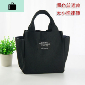 新款帆布手提包女小布包手拎妈妈饭盒袋妈咪包上班手提袋子包包NEW LAKE