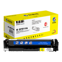 科思特 K CF511A 硒鼓 适用惠普 M154a M154nw M180 M180n M181 专业版