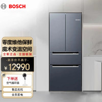 博世 XQG100-WGB256B00W+WQB256C00W新8系原装进口洗烘套装