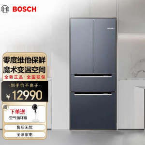 博世 XQG100-WGB256B00W+WQB256C00W新8系原装进口洗烘套装