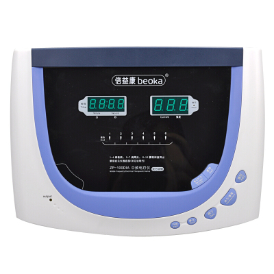 倍益康(beoka)ZP-100DIA中频理疗仪四肢关节颈椎曲度腰椎腰间盘突出疏通膝盖按摩仪多功能透热理疗仪（器械）