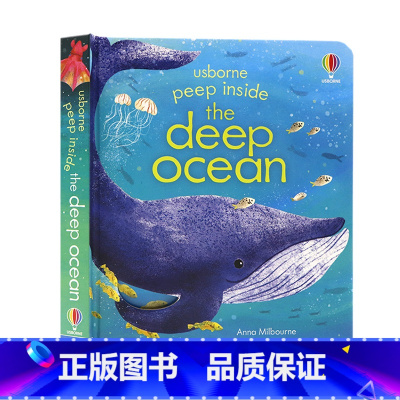 [正版]Usborne出品偷偷看里面系列深海 Peep Inside the ocean 英文原版绘本儿童早教英语启