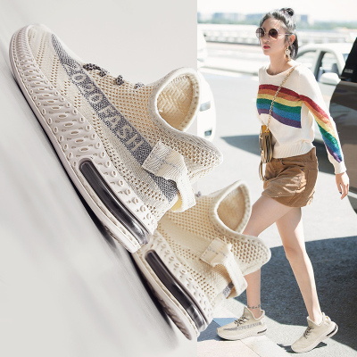 女鞋2020夏季新品老爹鞋女厚底增高ins韩版潮流百搭网红时尚透气网面运动女鞋子