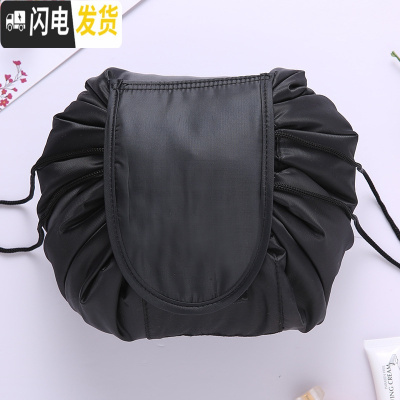 三维工匠vely vely懒人化妆包大容量抽绳收纳袋韩国简约化妆袋旅行洗漱包收纳包