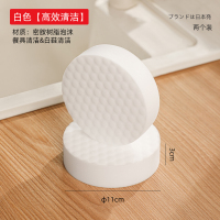 (两片装)海绵擦纳米海绵擦厨房家用洗碗抹布百洁布双面清洁海绵刷厨房洗碗海绵擦洗刷神器去污