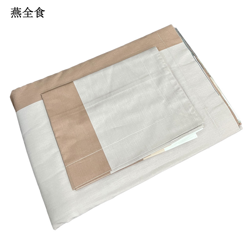 燕全食 床上用品 三件套(被套床单枕套)颜色可选 可定制适合1.2米床 一套
