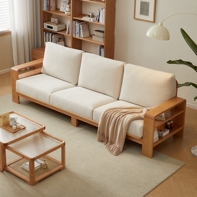 全友家居北欧原木风沙发客厅家具直排红橡木实木布艺沙发