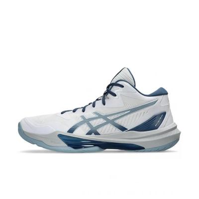 亚瑟士(ASICS)排球鞋男子专业竞技比赛鞋高弹缓震防滑耐磨合成材