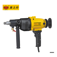 鹰之印台式水转机钻孔机混泥土开孔机空调打孔机手持工程打洞钻机