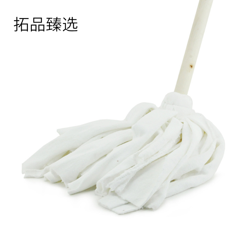 拓品臻选 木杆棉线拖把 TP-25 把