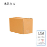 沐铭誉匠 纸箱 230*130*160mm 个 / 230*130*160mm