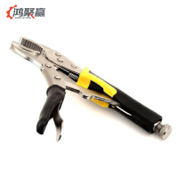 鸿聚赢 大力钳 10寸 把