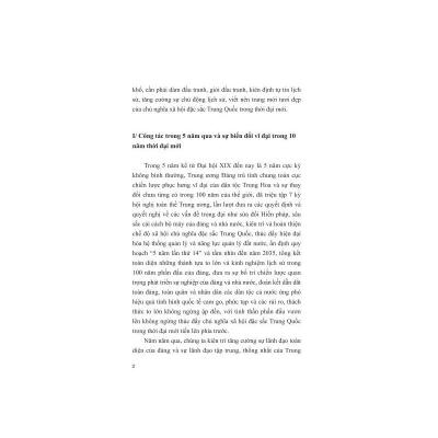 高举中国特色社会主义伟大旗帜 为全面建设社会主义现代化国家而团结奋斗——在中国共产党第二十次全国代表大会上的报告(越南)