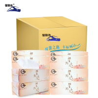 馨路达 企业盒装抽纸(温馨洁雅系列)原生木浆纸 双层200抽(60盒/箱)(箱装)