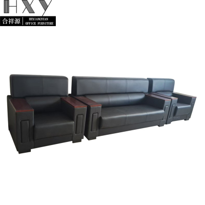 合祥源 ZTJ-SF36 沙发茶几组合 3+1+1 1880*770*850mm 单位:套