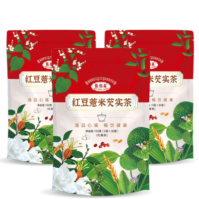 张恒春红豆薏米芡实茶150g(30包)/袋 8袋