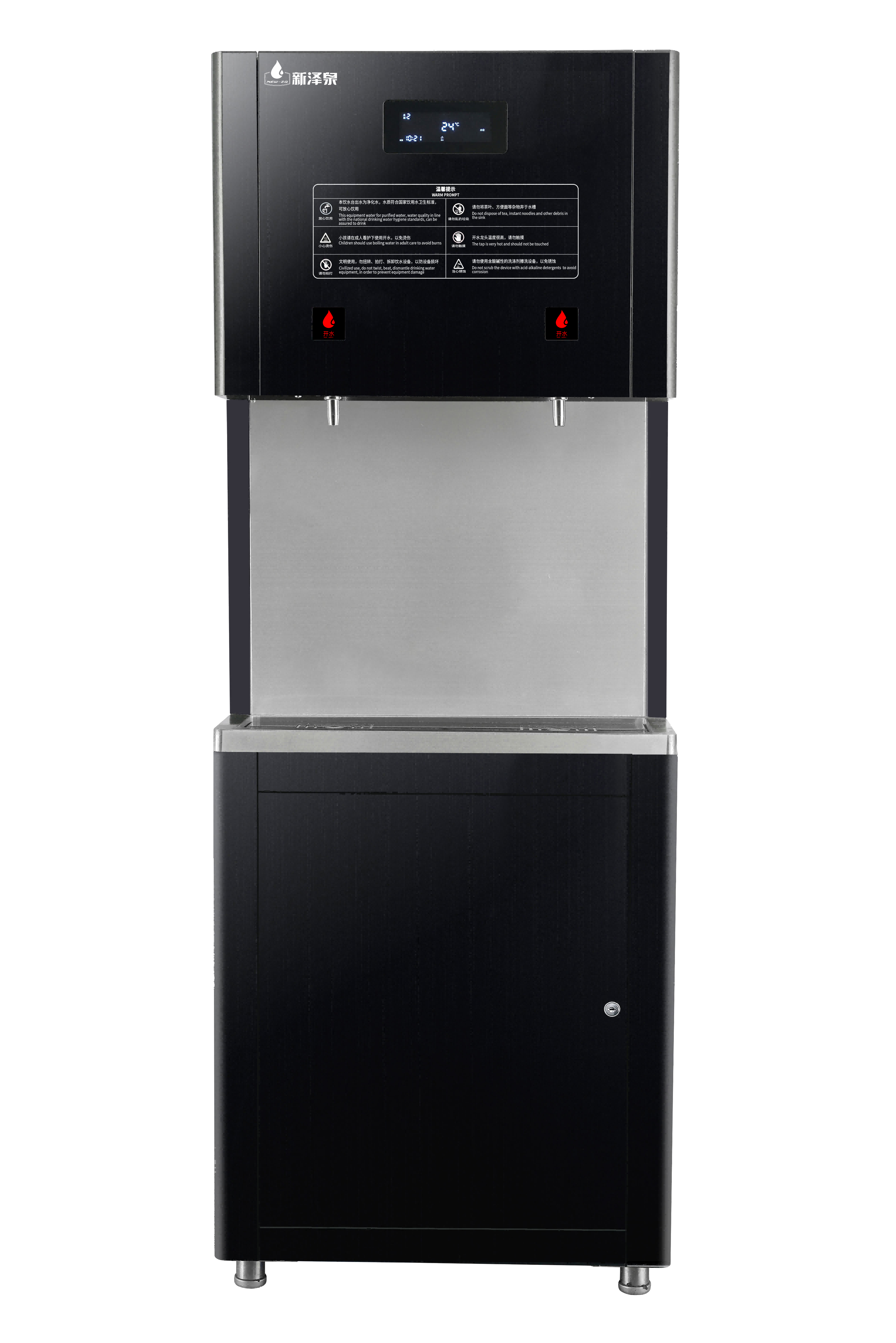 苏宁宜品商用反渗透净水器 XZ-3K 4000升大容量支持制热除水垢滤芯报警 一级水效 适用60人 步进式净水机