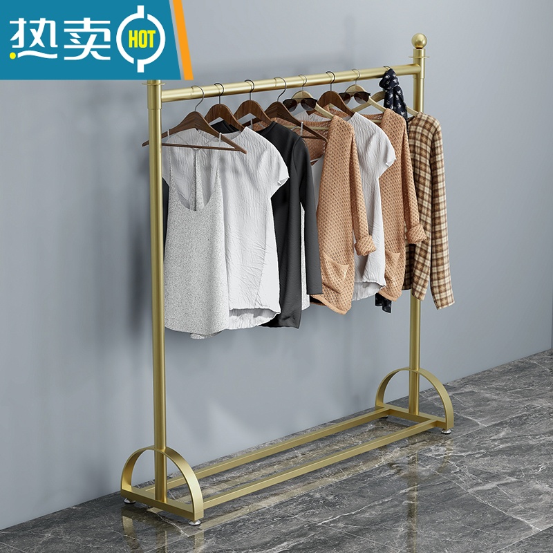 敬平衣架落地卧室网红室内衣帽架阳台晒衣服架子家用简易挂衣架晾衣杆 纳米金色 长120高180晾晒架