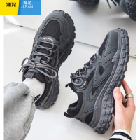 聚范2024新款男鞋运动工地耐磨耐穿厚底轮胎劳保工作百搭老爹潮鞋