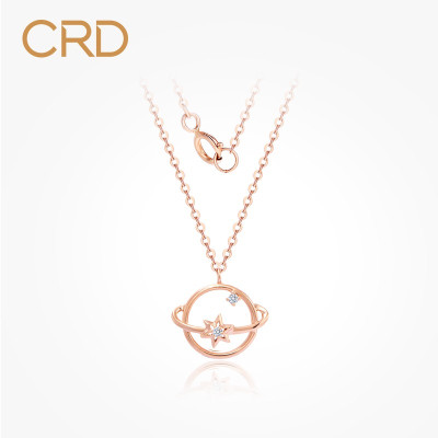 CRD克徕帝18K金快乐星球钻石项链女钻石吊坠简约时尚饰品锁骨项链女款生日礼物纪念日18K金钻石坠链