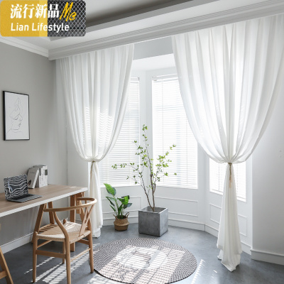透光不透人纱帘北欧简约免打孔粘轨卧室窗帘窗纱阳台隔断天丝绒纱 三维工匠