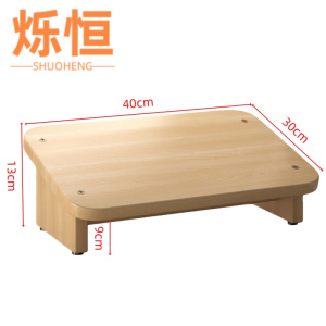 烁恒