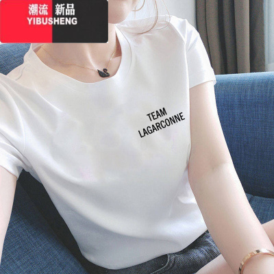 YIBUSHENG冰瓷棉2024新款白色短袖t恤女ins潮半袖上衣服正肩精梳棉